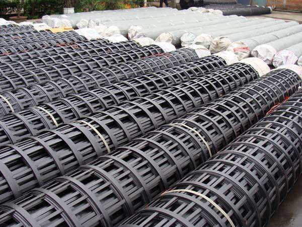 The engineering function of geogrid